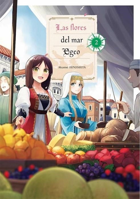 LAS FLORES DEL MAR EGEO 02 | 9788418776748 | AKAME HINOSHITA | Tienda de Cómics, Manga, Magic y Pokémon en Torrejón de Ardoz