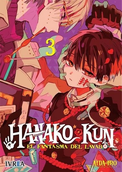 HANAKO-KUN, EL FANTASMA DEL LAVABO 03 NUEVA EDICIÓN | 9788418751110 | AIDA IRO | Tienda de Cómics, Manga, Magic y Pokémon en Torrejón de Ardoz