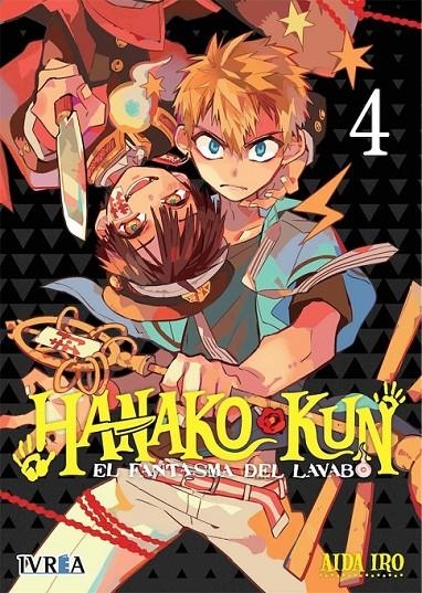 HANAKO-KUN, EL FANTASMA DEL LAVABO 04 | 9788418751530 | AIDA IRO | Tienda de Cómics, Manga, Magic y Pokémon en Torrejón de Ardoz