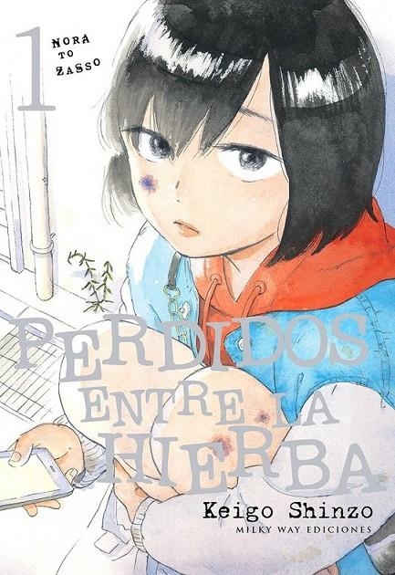 PERDIDOS ENTRE LA HIERBA 1 | 9788418788659 | KEIGO SHINZO | Tienda de Cómics, Manga, Magic y Pokémon en Torrejón de Ardoz