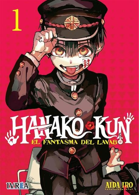 HANAKO-KUN, EL FANTASMA DEL LAVABO 01 | 9788418645228 | AIDA IRO | Tienda de Cómics, Manga, Magic y Pokémon en Torrejón de Ardoz