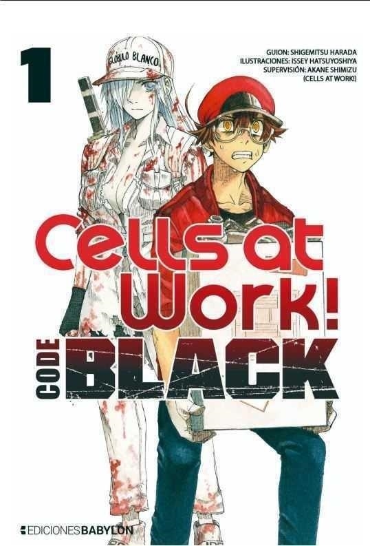 CELLS AT WORK! CODE BLACK 01 | 9788418612183 | AKANE SHIMIZU | Tienda de Cómics, Manga, Magic y Pokémon en Torrejón de Ardoz