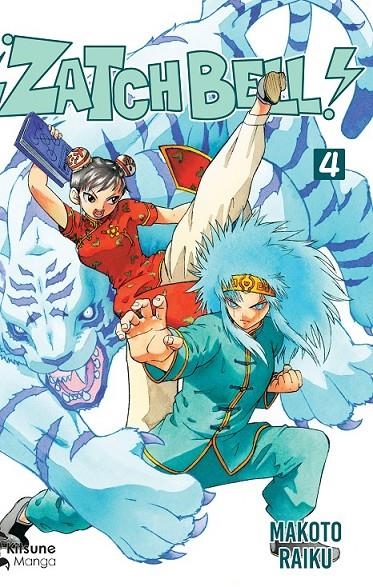 ZATCH BELL 4 | 9788416788767 | MAKOTO RAIKU | Tienda de Cómics, Manga, Magic y Pokémon en Torrejón de Ardoz