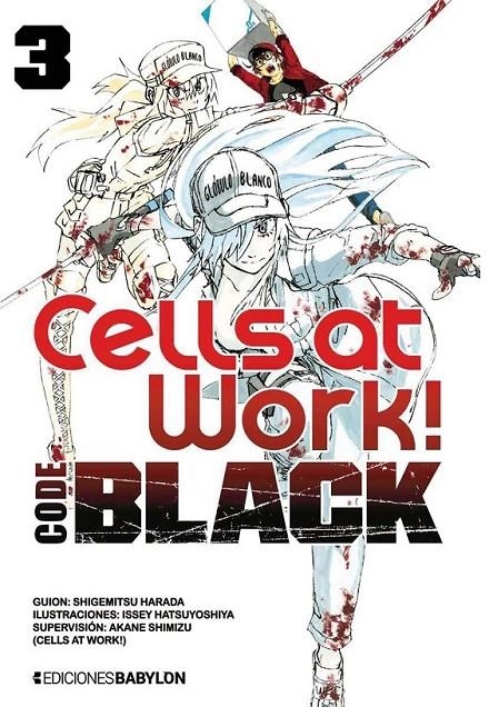 CELLS AT WORK! CODE BLACK 03 | 9788418612206 | AKANE SHIMIZU | Tienda de Cómics, Manga, Magic y Pokémon en Torrejón de Ardoz