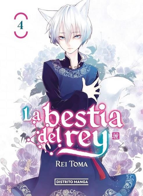 LA BESTIA DEL REY 04 | 9788419290359 | REI TÔMA | Tienda de Cómics, Manga, Magic y Pokémon en Torrejón de Ardoz