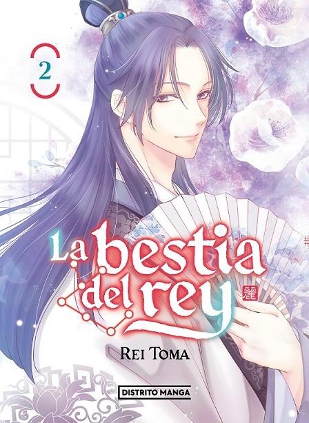 LA BESTIA DEL REY 02 | 9788419290700 | REI TÔMA | Tienda de Cómics, Manga, Magic y Pokémon en Torrejón de Ardoz