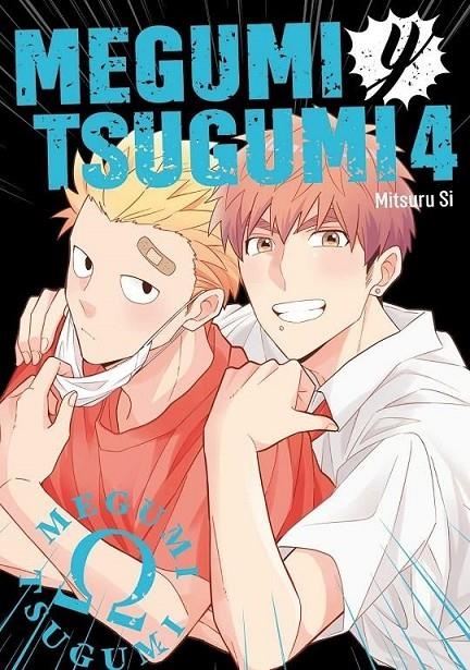 MEGUMI Y TSUGUMI VOL 04 | 9788419296931 | MITSURU SI | Tienda de Cómics, Manga, Magic y Pokémon en Torrejón de Ardoz