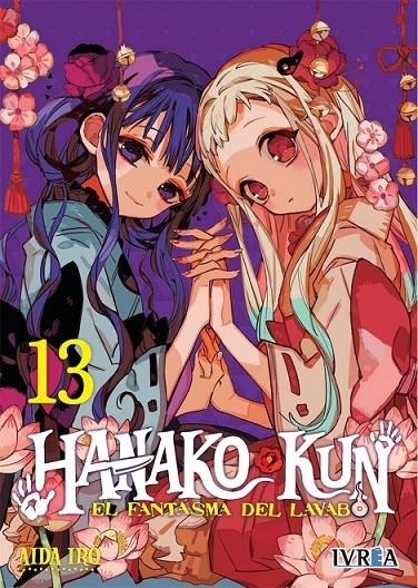 HANAKO-KUN, EL FANTASMA DEL LAVABO 13 | 9788419185228 | AIDA IRO | Tienda de Cómics, Manga, Magic y Pokémon en Torrejón de Ardoz