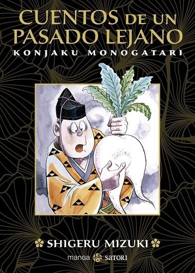 CUENTOS DE UN PASADO LEJANO, KONJAKU MONOGATARI | 9788419035011 | SHIGERU MIZUKI | Tienda de Cómics, Manga, Magic y Pokémon en Torrejón de Ardoz