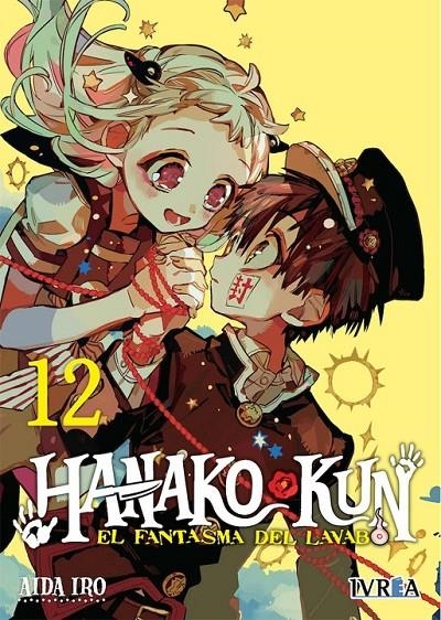 HANAKO-KUN, EL FANTASMA DEL LAVABO 12 | 9788419096760 | AIDA IRO | Tienda de Cómics, Manga, Magic y Pokémon en Torrejón de Ardoz