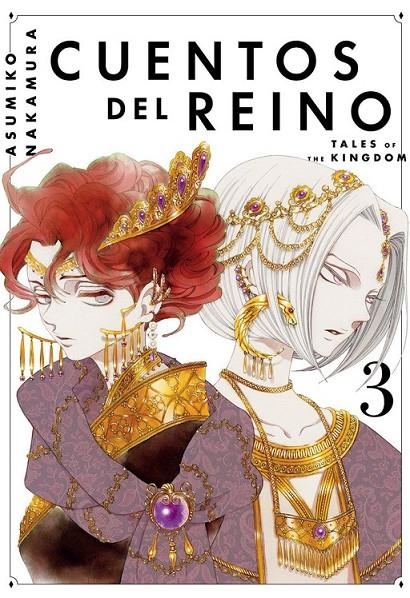 CUENTOS DEL REINO 3 | 9788419195647 | ASUMIKO NAKAMURA | Tienda de Cómics, Manga, Magic y Pokémon en Torrejón de Ardoz