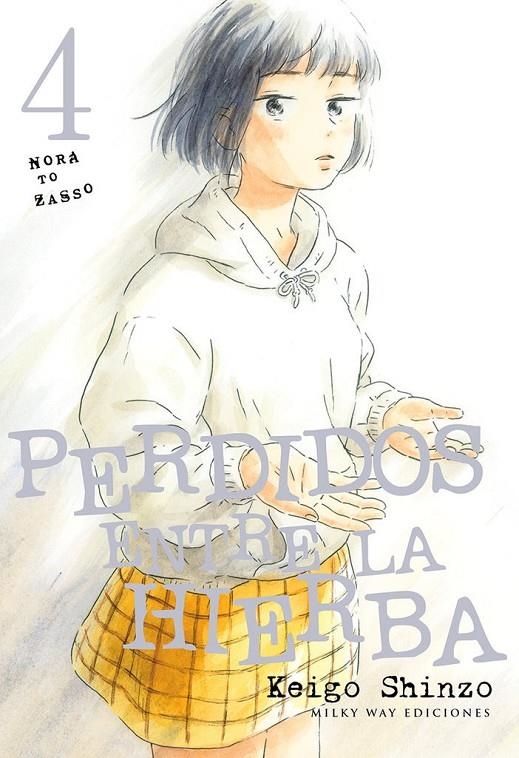 PERDIDOS ENTRE LA HIERBA 4 | 9788419195210 | KEIGO SHINZO | Tienda de Cómics, Manga, Magic y Pokémon en Torrejón de Ardoz