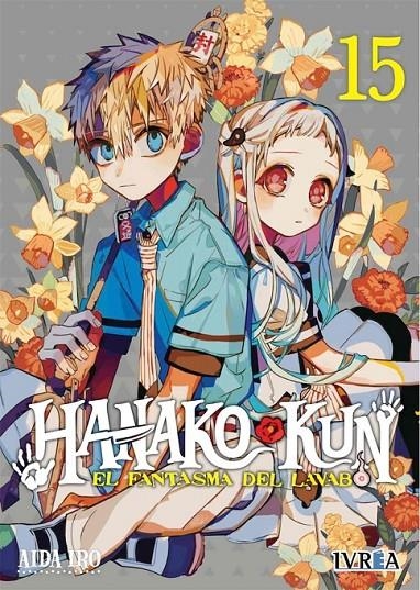 HANAKO-KUN, EL FANTASMA DEL LAVABO 15 | 9788419451033 | AIDA IRO | Tienda de Cómics, Manga, Magic y Pokémon en Torrejón de Ardoz