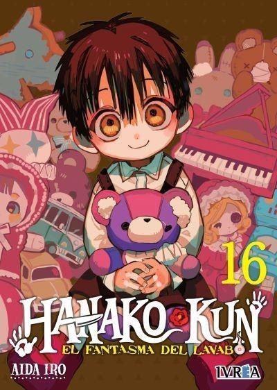 HANAKO-KUN, EL FANTASMA DEL LAVABO 16 | 9788419451750 | AIDA IRO | Tienda de Cómics, Manga, Magic y Pokémon en Torrejón de Ardoz