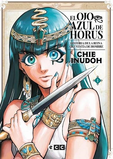 EL OJO AZUL DE HORUS Nº 1 DE 9 | 9788419351890 | CHIE INUDOH | Tienda de Cómics, Manga, Magic y Pokémon en Torrejón de Ardoz