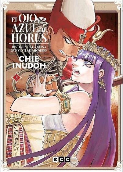 EL OJO AZUL DE HORUS Nº 3 DE 9 | 9788419586582 | CHIE INUDOH | Tienda de Cómics, Manga, Magic y Pokémon en Torrejón de Ardoz