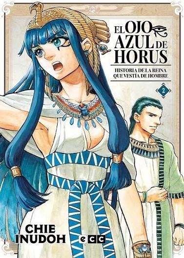 EL OJO AZUL DE HORUS Nº 2 DE 9 | 9788419518170 | CHIE INUDOH | Tienda de Cómics, Manga, Magic y Pokémon en Torrejón de Ardoz