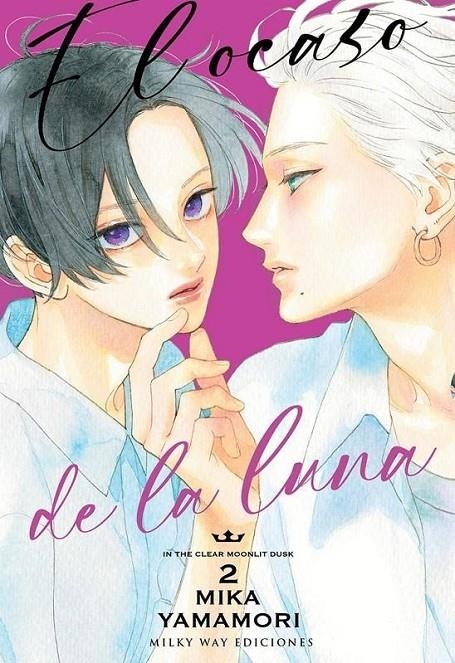 EL OCASO DE LA LUNA 2 | 9788419536082 | MIKA YAMAMORI | Tienda de Cómics, Manga, Magic y Pokémon en Torrejón de Ardoz