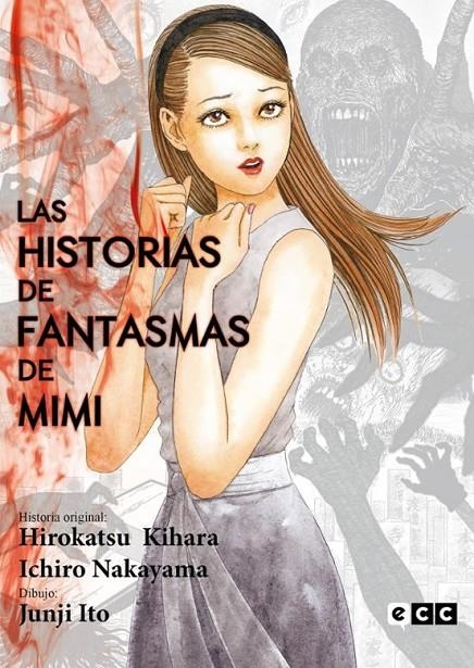 LAS HISTORIAS DE FANTASMAS DE MIMI | 9788419428806 | Junji Ito | Tienda de Cómics, Manga, Magic y Pokémon en Torrejón de Ardoz