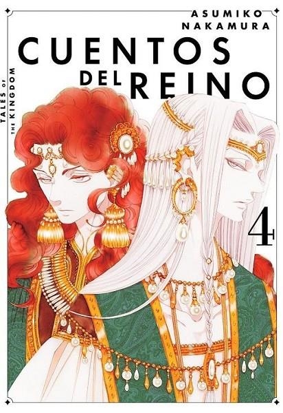 CUENTOS DEL REINO 4 | 9788419536631 | ASUMIKO NAKAMURA | Tienda de Cómics, Manga, Magic y Pokémon en Torrejón de Ardoz