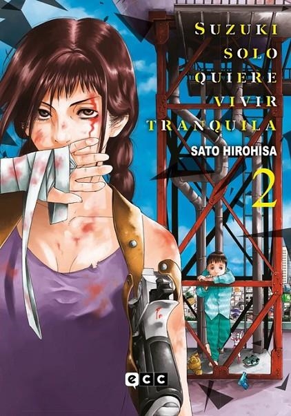 SUZUKI SOLO QUIERE VIVIR TRANQUILA Nº 2 DE 3 | 9788419866370 | SATOU HIROHISA | Tienda de Cómics, Manga, Magic y Pokémon en Torrejón de Ardoz