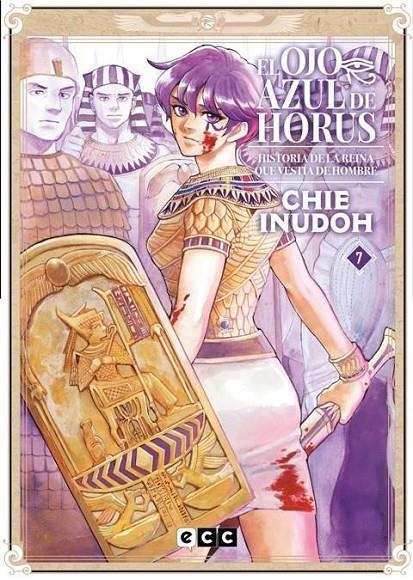 EL OJO AZUL DE HORUS Nº 7 DE 9 | 9788419866356 | CHIE INUDOH | Tienda de Cómics, Manga, Magic y Pokémon en Torrejón de Ardoz