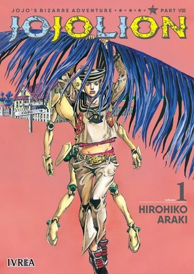 JOJO'S BIZARRE ADVENTURE PARTE 8: JOJOLION 01 | 9788419916334 | HIROHIKO ARAKI | Tienda de Cómics, Manga, Magic y Pokémon en Torrejón de Ardoz