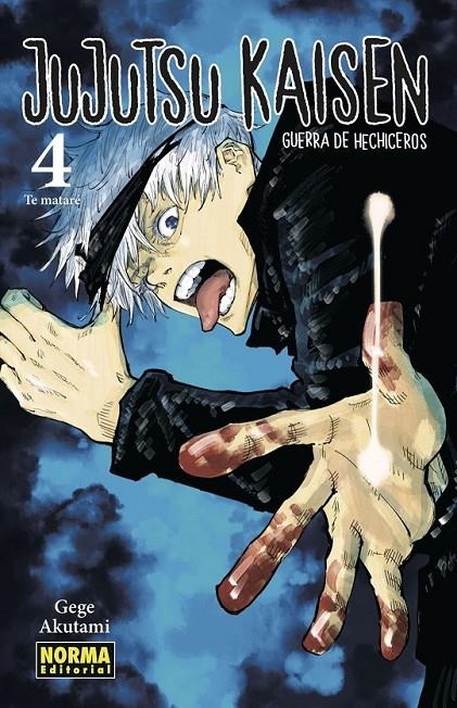 JUJUTSU KAISEN # 04 NUEVA EDICIÓN | 978-84-679-4269-9 | GEGE AKUTAMI | Tienda de Cómics, Manga, Magic y Pokémon en Torrejón de Ardoz