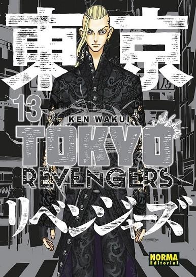 TOKYO REVENGERS 13 | 9788467960136 | KEN WAKUI | Tienda de Cómics, Manga, Magic y Pokémon en Torrejón de Ardoz