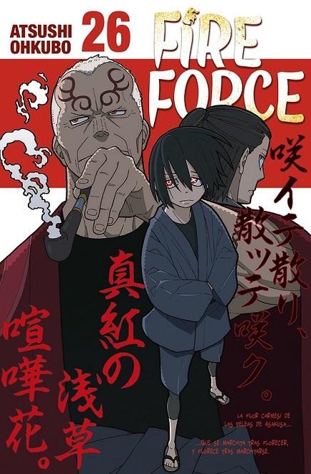 FIRE FORCE 26 | 9788467949810 | ATSUSHI OHKUBO | Tienda de Cómics, Manga, Magic y Pokémon en Torrejón de Ardoz