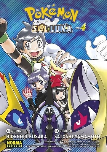 POKEMON SOL Y LUNA 04 | 9788467959482 | HIDENORI KUSAKA - SATOSHI YAMAMOTO | Tienda de Cómics, Manga, Magic y Pokémon en Torrejón de Ardoz