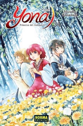 YONA PRINCESA DEL AMANECER # 34 EDICIÓN ESPECIAL CALENDARIO | 9788467948448 | MIZUHO KUSANAGI | Tienda de Cómics, Manga, Magic y Pokémon en Torrejón de Ardoz