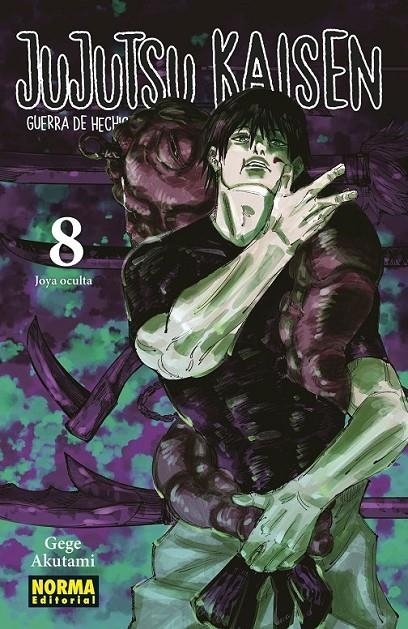 JUJUTSU KAISEN 08 (NUEVO PRECIO) | 9788467961188 | GEGE AKUTAMI | Tienda de Cómics, Manga, Magic y Pokémon en Torrejón de Ardoz