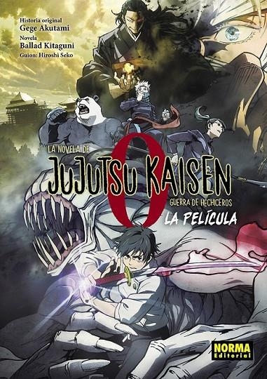 JUJUTSU KAISEN 0 (NOVELA) | 9788467962581 | GEGE AKUTAMI - BALLAD KITAGUNI - HIROSHI SEKO | Tienda de Cómics, Manga, Magic y Pokémon en Torrejón de Ardoz