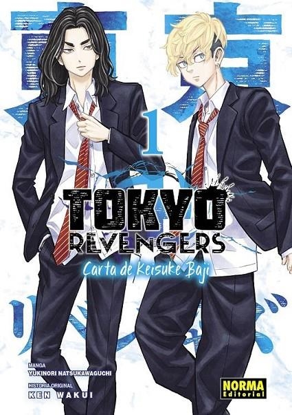 TOKYO REVENGERS: CARTA DE KEISUKE BAJI 01 | 9788467966565 | EN WAKUI - YUKINORI NATSUKAWAGUCHI | Tienda de Cómics, Manga, Magic y Pokémon en Torrejón de Ardoz