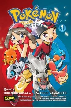 POKEMON 09. ORO, RUBÍ Y ZAFIRO 1 (NUEVO PVP) | 9788467965025 | HIDENORI KUSAKA - MATO | Tienda de Cómics, Manga, Magic y Pokémon en Torrejón de Ardoz