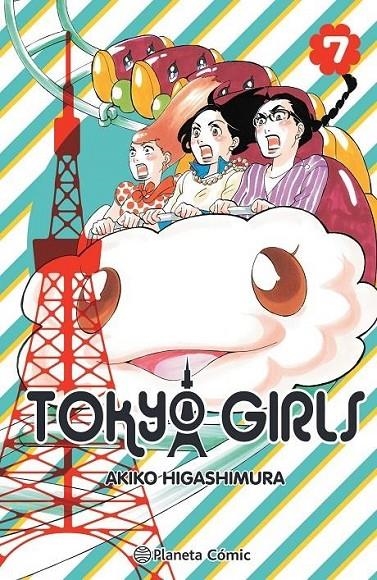 TOKYO GIRLS Nº07/09 | 9788491748557 | AKIKO HIGASHIMURA | Tienda de Cómics, Manga, Magic y Pokémon en Torrejón de Ardoz