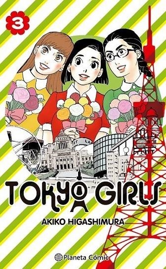 TOKYO GIRLS Nº03/09 | 9788491748519 | AKIKO HIGASHIMURA | Tienda de Cómics, Manga, Magic y Pokémon en Torrejón de Ardoz