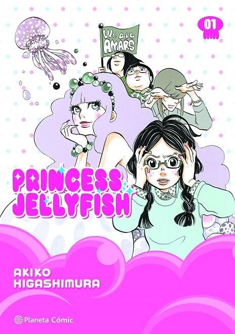 PRINCESS JELLYFISH Nº 01/09 | 9788411408578 | AKIKO HIGASHIMURA | Tienda de Cómics, Manga, Magic y Pokémon en Torrejón de Ardoz