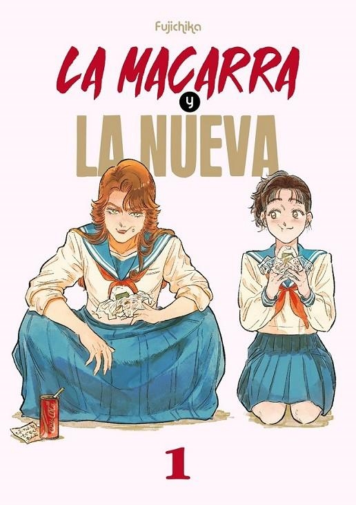 LA MACARRA Y LA NUEVA 01 | 9788419986436 | TOMO KURAHASHI | Tienda de Cómics, Manga, Magic y Pokémon en Torrejón de Ardoz