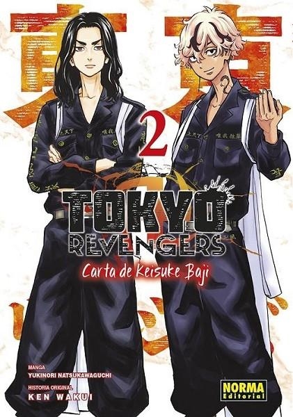 TOKYO REVENGERS: CARTA DE KEISUKE BAJI 02 | 9788467966572 | KEN WAKUI - YUKINORI NATSUKAWAGUCHI | Tienda de Cómics, Manga, Magic y Pokémon en Torrejón de Ardoz