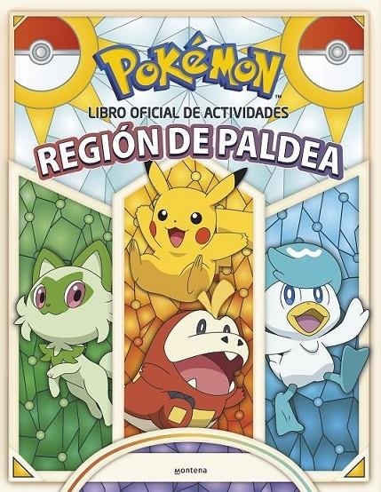 LIBRO OFICIAL DE ACTIVIDADES - REGION DE PALDEA (T | 9788419746559 | THE POKÉMON COMPANY | Tienda de Cómics, Manga, Magic y Pokémon en Torrejón de Ardoz