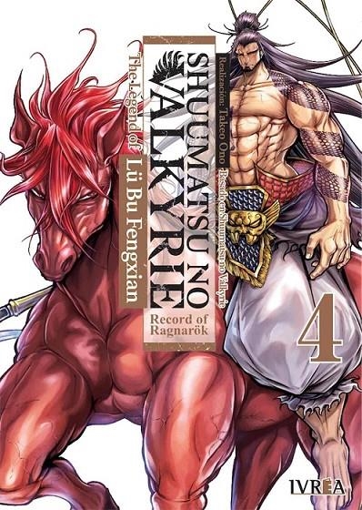 SHUUMATSU NO VALKYRIE, THE LEGEND OF LU BU FENGXIAN # 04 | 9788419383938 | TAKUMI FUKUI - SHINYA UMEMURA - ONO TAKEO | Tienda de Cómics, Manga, Magic y Pokémon en Torrejón de Ardoz