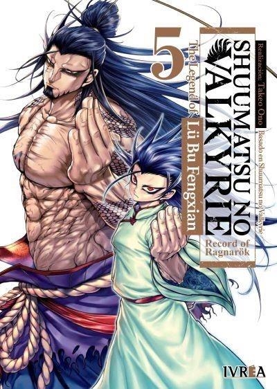 SHUUMATSU NO VALKYRIE, THE LEGEND OF LU BU FENGXIAN # 05 | 9788419600240 | TAKUMI FUKUI - SHINYA UMEMURA - ONO TAKEO | Tienda de Cómics, Manga, Magic y Pokémon en Torrejón de Ardoz