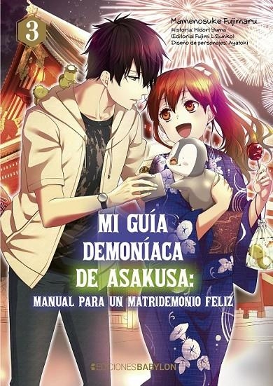 MI GUIA DEMONIACA DE ASAKUSA : MANUAL PARA UN MATR | 9788418612251 | MAMENOSUKE FUJIMARU - MIDORI YUMA - AYATOKI | Tienda de Cómics, Manga, Magic y Pokémon en Torrejón de Ardoz