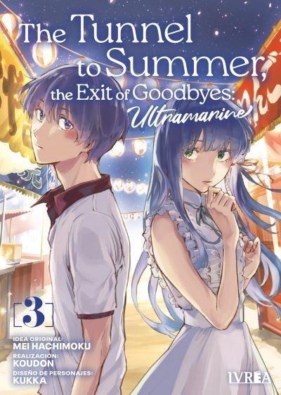 THE TUNNEL TO SUMMER, THE EXIT OF GOODBYES: ULTRAM | 9788410213586 | KOUDOU - KUKKA - MEI HACHIMOKU | Tienda de Cómics, Manga, Magic y Pokémon en Torrejón de Ardoz