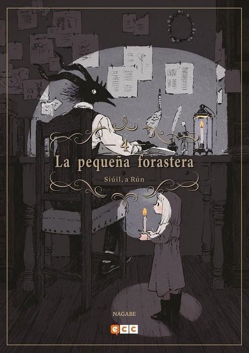 LA PEQUEÑA FORASTERA: SI?IL, A R?N N?M. 04 (SEGUND | 9788419733993 | NAGABE | Tienda de Cómics, Manga, Magic y Pokémon en Torrejón de Ardoz