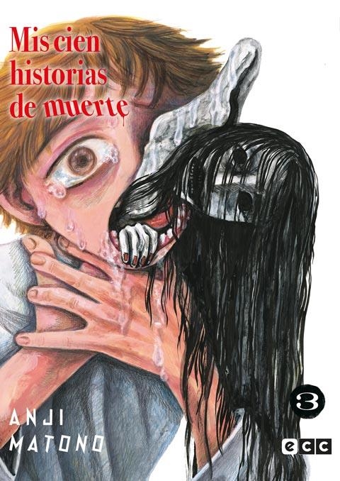 MIS CIEN HISTORIAS DE MUERTE N?M. 03 | 9788410134607 | ANJI MATONO | Tienda de Cómics, Manga, Magic y Pokémon en Torrejón de Ardoz