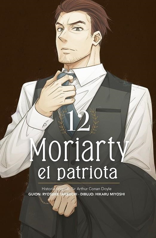 MORIARTY EL PATRIOTA # 12 | 9788467949650 | RYOSUKE TAKEUCHI - HIKARU MIYOSHI | Tienda de Cómics, Manga, Magic y Pokémon en Torrejón de Ardoz