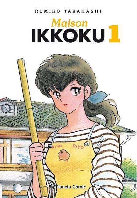 MAISON IKKOKU Nº 01/10 | 9788411402910 | RUMIKO TAKAHASHI | Tienda de Cómics, Manga, Magic y Pokémon en Torrejón de Ardoz